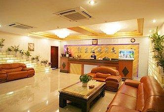 桂林花园假日酒店