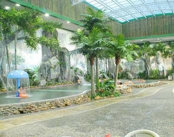 凯伦国际温泉俱乐部