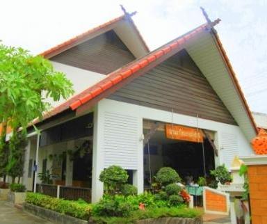 ลานนา ไทย เกสท์เฮาส์
