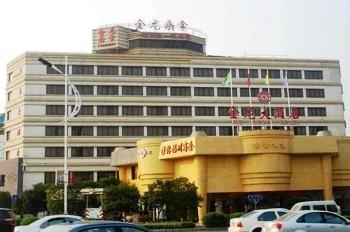 桂林金龙大酒店