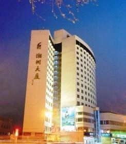 Huzhou Plaza Hotel