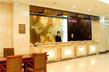 大连国际机场宾馆