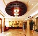 Boyan Holiday Hotel Dinghai