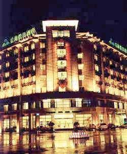 GreenTree Inn Zhejiang Hangzhou Linan Wanma Road Express Hotel