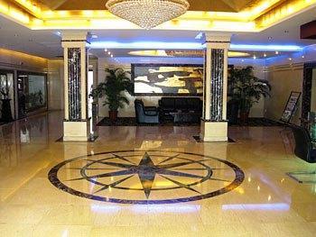 Chaohu International Hotel