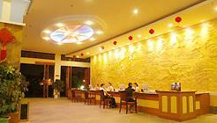 新兴花园大酒店