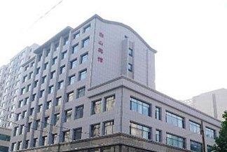 大连白山宾馆