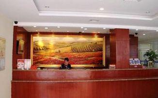 汉庭快捷桂林伏波山公园店（原桂林滨江路店）