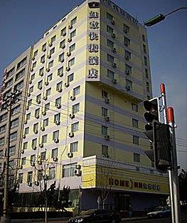 如家快捷大连同泰街店（内宾）