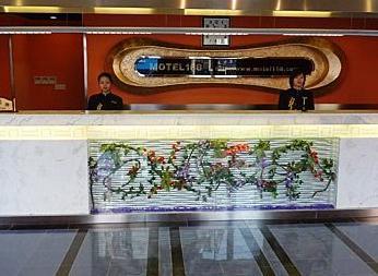 莫泰168长沙左家塘店