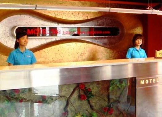 莫泰168长沙新大新店