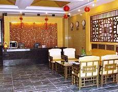 桂林景韵商务酒店