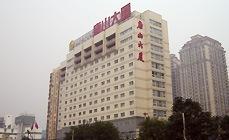 Tangshan Hotel