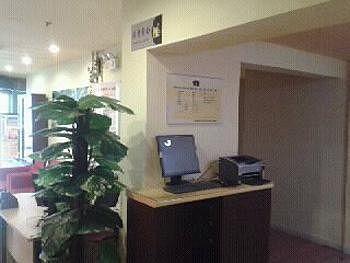 如家快捷大连火车站俄罗斯风情街店（原大连俄罗斯风情街店）