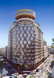 Cham Palace Damascus - dream vacation