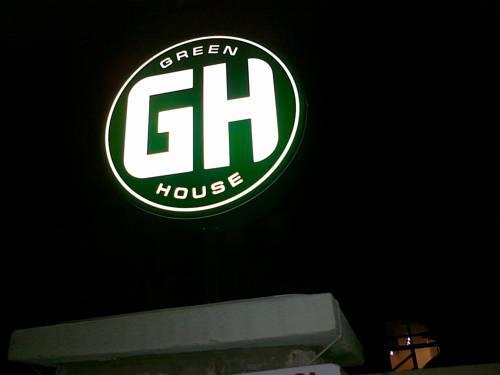 Отель GreenHouse