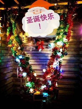 三亚行者青年旅舍