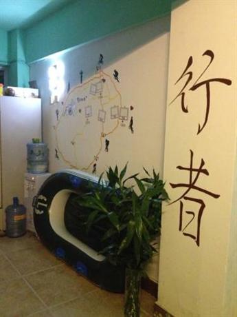 三亚行者青年旅舍
