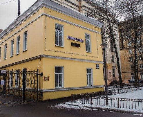 Мини-отель 1001 ночь