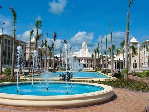 RIU Palace Punta Cana All Inclusive
