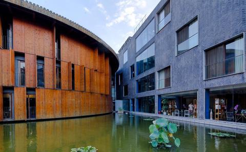 China Community Culture & Art Hotel
