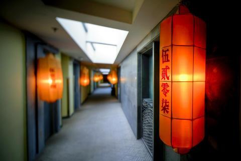 China Community Culture & Art Hotel
