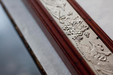 China Community Culture & Art Hotel