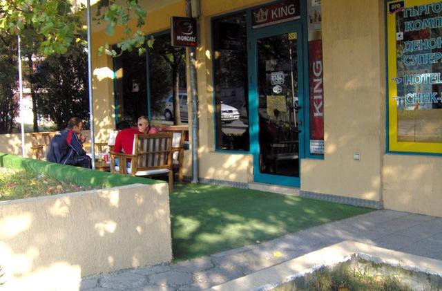 Hotel Orient Blagoevgrad