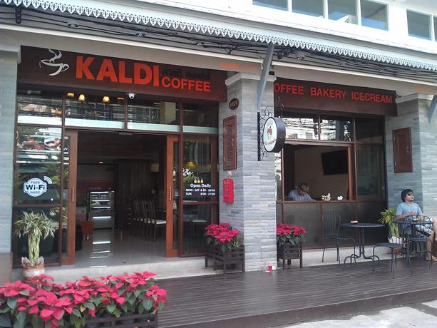 Kaldi Coffee House