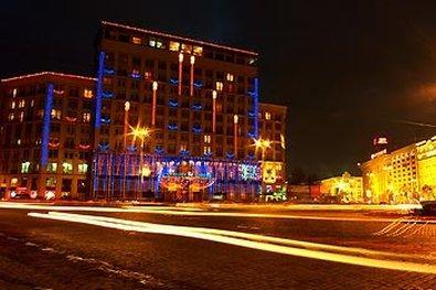 Dnipro Hotel Ukraine Ukraine thumbnail