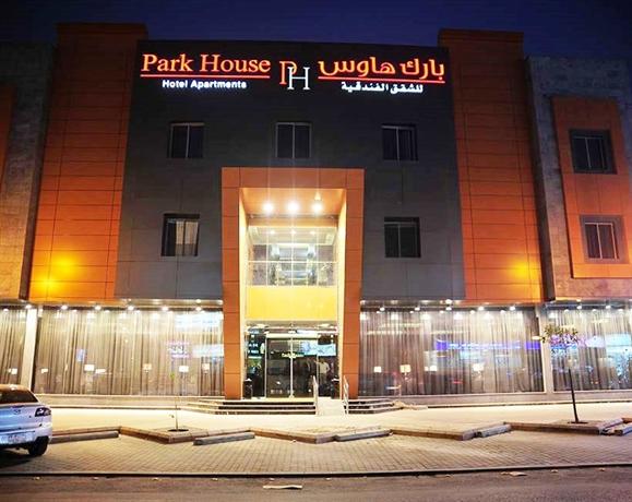Park House Hotel Suite