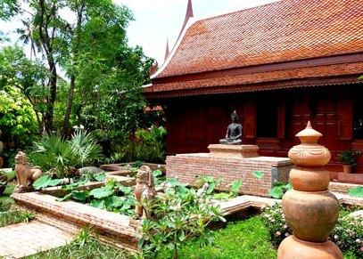 Sangpathum