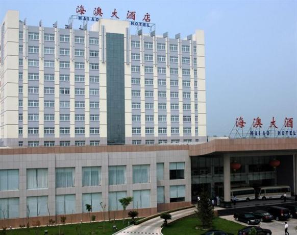 Haiao Hotel