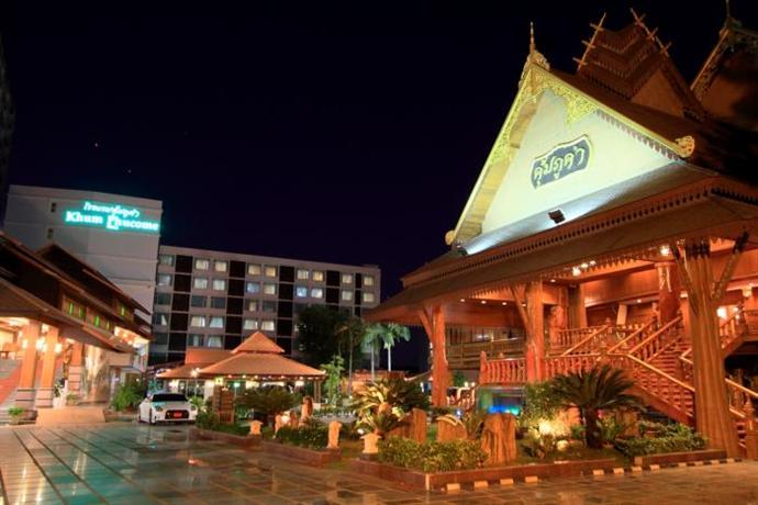 Khumphucome Hotel Chiang Mai