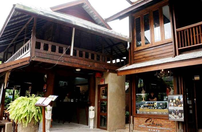Rompo Boutique