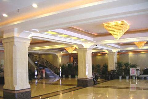 Hua Du Zhong Hua Hotel