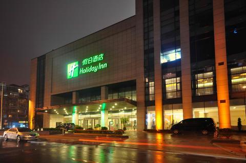 Holiday Inn Qingdao City Center Bank of China Mansion Qingdao China thumbnail