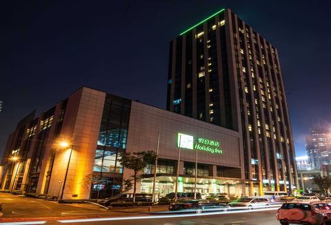 Holiday Inn Qingdao City Center