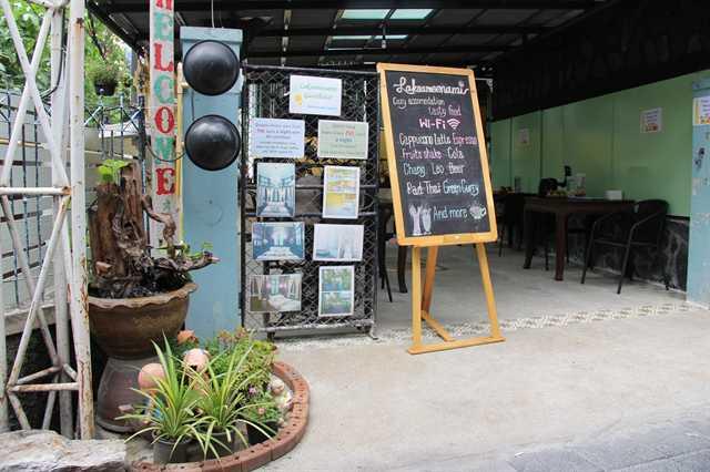 Laksameenarai Guesthouse