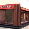 OYO 14067 Hotel Suryamani Bapu Bazaar India thumbnail