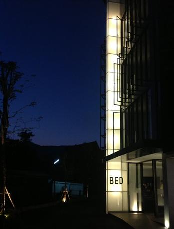 BED Hotel Chiang Mai
