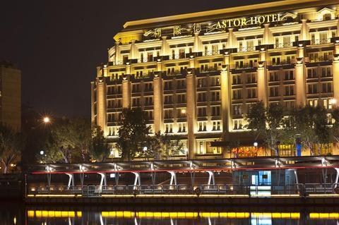 The Astor Hotel A Luxury Collection Hotel Tianjin Tianjin Concert Hall China thumbnail