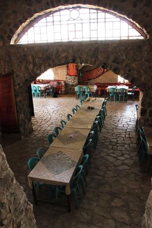 Trajan Guest House
