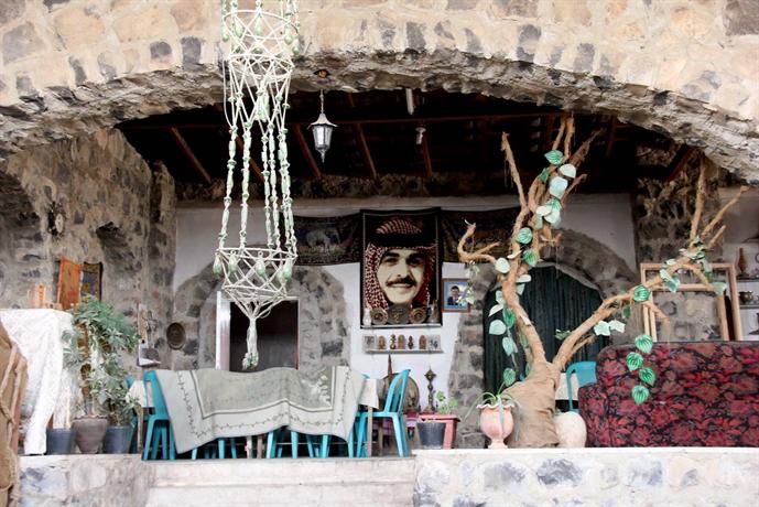 Trajan Guest House