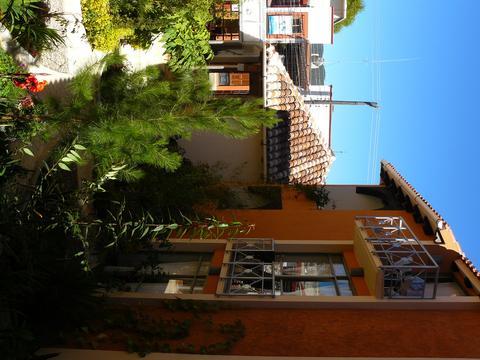 Axkan Arte Hotel