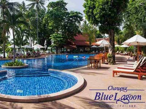 Chaweng Blue Lagoon Hotel