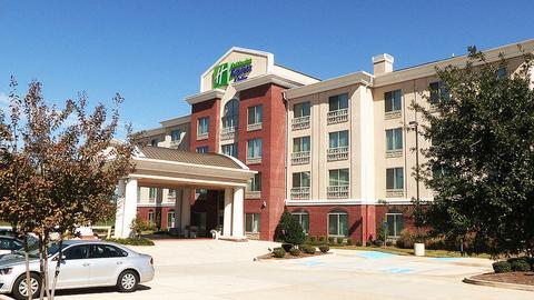 Holiday Inn Express Hotel and Suites Shreveport-West