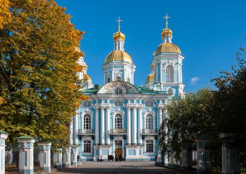 Отель Four Seasons