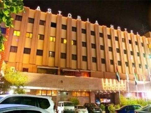 Astoria Hotel Dubai