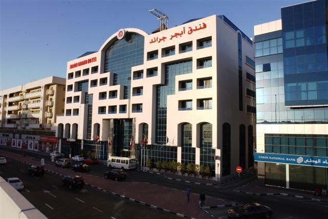 Abjad Grand Hotel Abu Hail Metro Station United Arab Emirates thumbnail